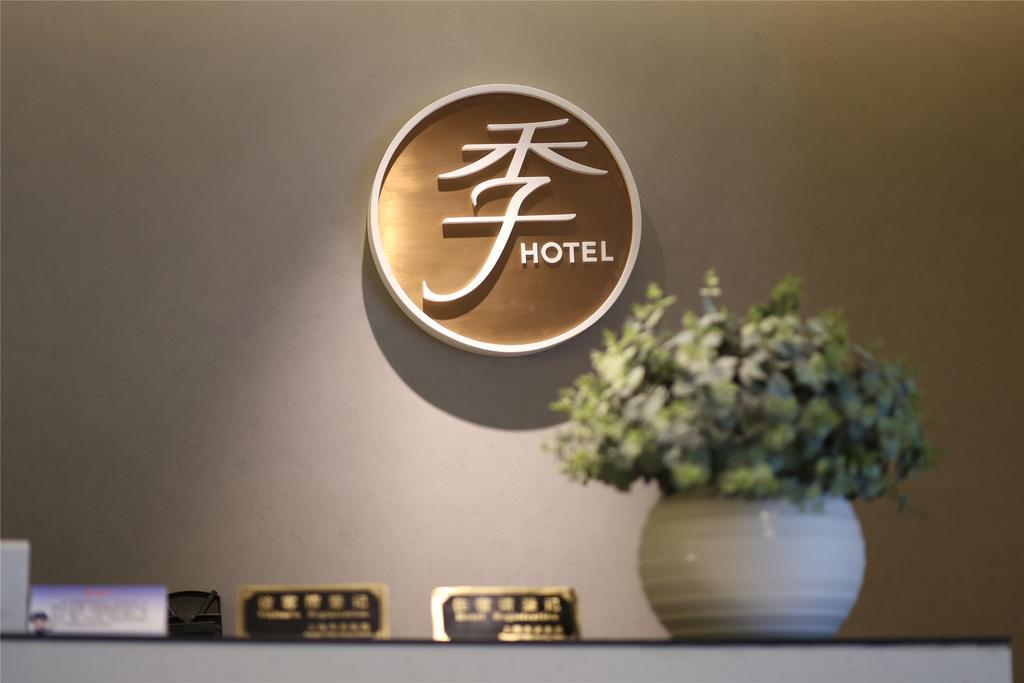 Ji Hotel Kunming Green Lake Branch Dış mekan fotoğraf
